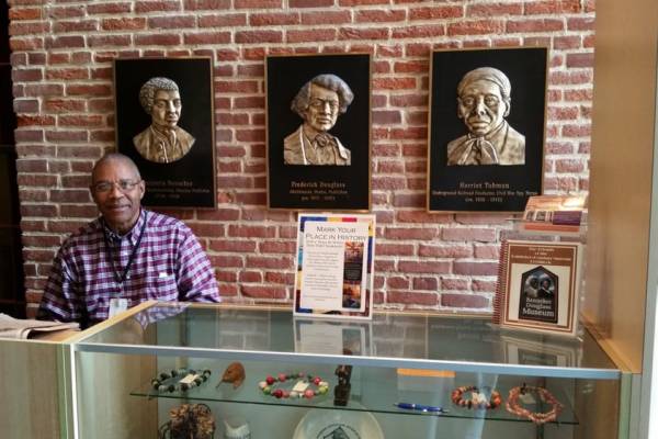 Banneker-Douglass Museum
